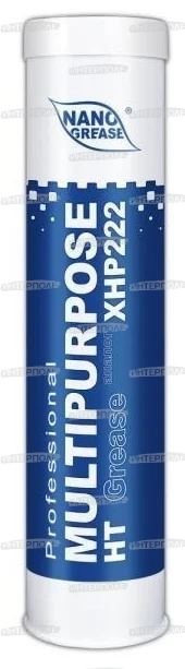 Смазка Nano Grease Multipurpose HT (Nano Blue) EP-2 400 гр. (синяя)