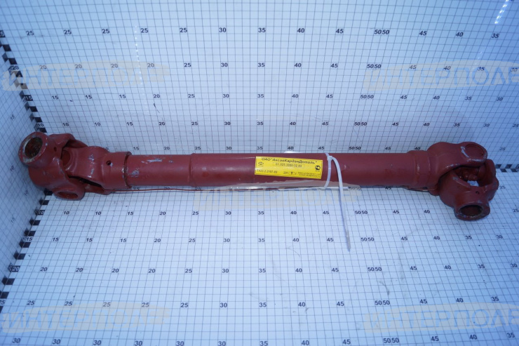 Вал карданный выгрузного шнека ВЕКТОР, АКРОС с 2010г (ИИ-250, L=700-1020 мм) шп/паз ф30-шп/паз ф30