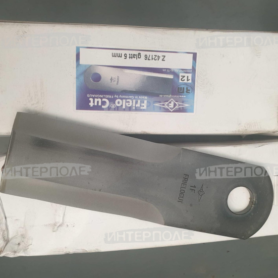 Нож измельчителя (d-18 5,0х50х173) Ri.Ma, Frielinghaus